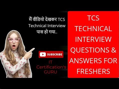 TCS Technical Interview Questions For Freshers Crack TCS Technical