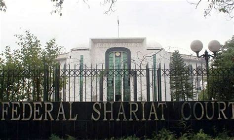 Federal Shariat Court declares interest-based banking system against ...