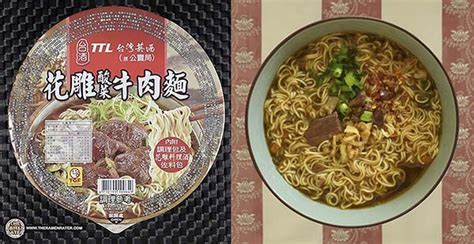 The Ramen Raters Top Ten Taiwanese Instant Noodles Of All Time 2020