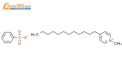 CAS No 38542 71 1 Chem960