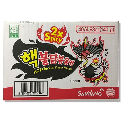 Amazon Samyang 2X Spicy Hot Chicken Flavor Ramen 5packs 24 7 Ounce Pack Of 8 Grocery