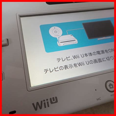 Yahoo Wiiu Gb Nintendo