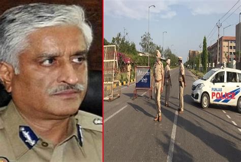 Punjab Police Former Dgp Sumedh Singh Saini Sit Mohali Police Amar