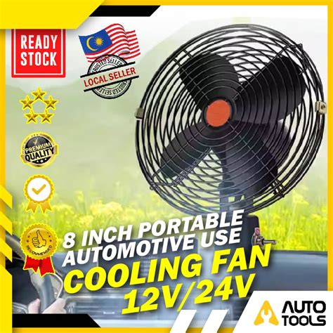 Truck Lorry Car Fan Cooling Fan Backhoe Excavator Tractor 8 Inch