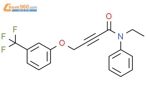 138045 54 2 2 Butynamide N Ethyl N Phenyl 4 3 Trifluoromethyl