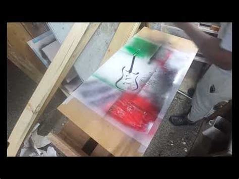 Guitar Abstract Spray Paint Art YouTube