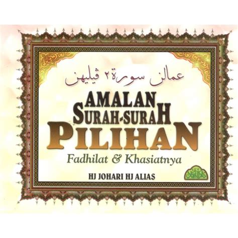 Amalan Surah Surah Pilihan Shopee Malaysia