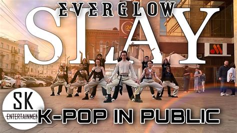 K Pop In Public One Take Dance Cover Everglow Slay