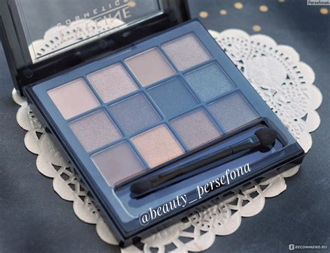 Палетка теней для век Eveline All in one NUDE Тени Eveline All in one NUDE подойдут на все