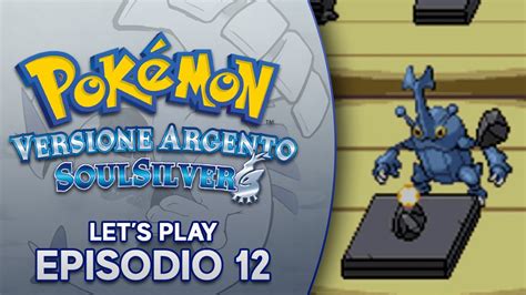 Pokémon Versione Argento SoulSilver Let s Play Episodio 12 Eevee ed