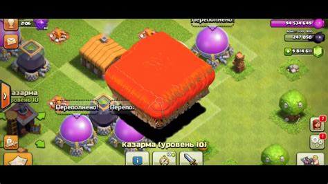 Amazing Clash Of Clans Hack 100 Legit 2017 Unlimited 1troopsgems