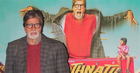 Amitabh Bachchan Theatrical Trailer Launch Of Film Bhoothnath Returns