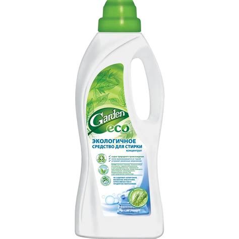 Eco-friendly Laundry Detergent With Wheat Proteins,Household Products - Buy Laundry Detergent ...