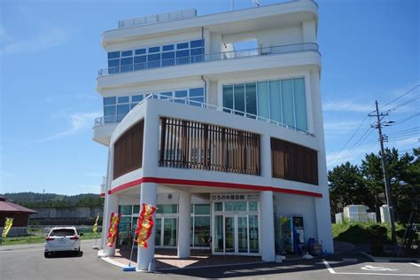 岩手県洋野町 青森県境界～松橋酒店 みちのく潮風トレイル歩行録