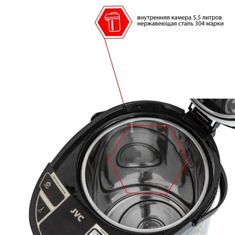 Термопот JVC, JK-TP1047, темно-зеленый с золотым, 5.5 л, 1450 Вт ...