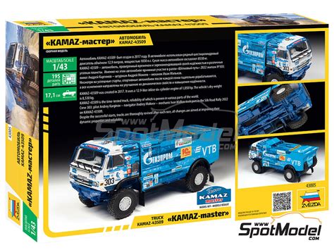 Zvezda 43005 Truck Scale Model Kit 1 43 Scale Kamaz Master 43509