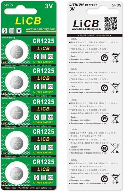 LiCB 10 Pack CR1225 3V Lithium Battery CR 1225 EBay