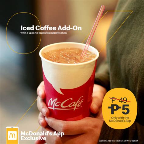 Mcdonalds P Iced Coffee Add On Promo Manila On Sale