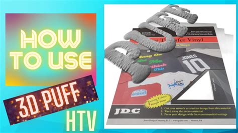 Puff Heat Transfer Vinyl How To Use 3d Puff Htv Youtube