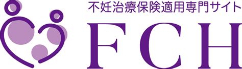 不妊治療保険適用専門サイトfch設立、本格運用開始 株式会社finジェントのプレスリリース