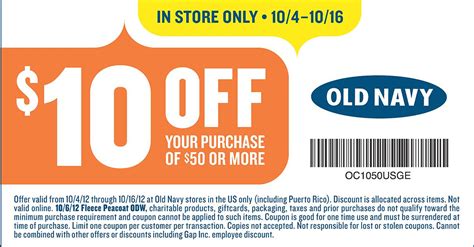 Old Navy: $10 off $50 Printable Coupon