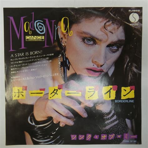 Yahooオークション 47044756 【国内盤7inch】madonna マドンナ B