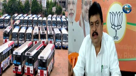 BJP Leader N Ramchander Rao Slams CM KCR Over TSRTC Strike In Hyderabad