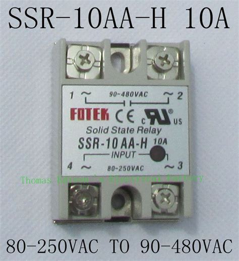 Купить Твердотельные реле ssr-50da 50А 3-32В dc для 24-380В переменного ...