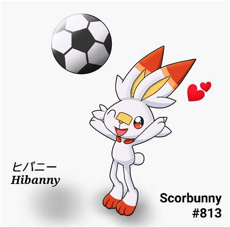 Scorbunny Playing Soccer By Starshiney Chan On Deviantart