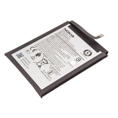 Nokia HQ430 Replacement Battery Aubattery