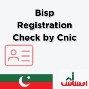 Bisp Online Registration Check By Cnic