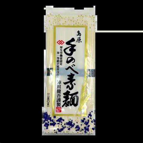 Yamada Somen Tenobe Nijiya Online Store Japanese Grocery And More