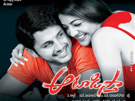 Aatadista Telugu Film Wallpapers Telugu Cinema Nitin And Kajal Agarwal