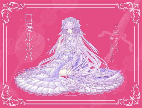 Trpg立ち絵【口渇ルルパ】