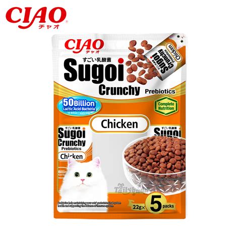 Inaba Ciao Sugoi Crunchy Chicken Flavor Plus Prebiotics G