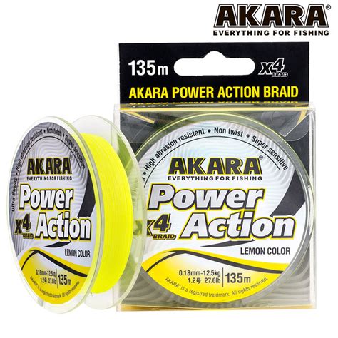 Шнур Akara Power Action X-4 Yellow 135 м 0,10 - РыбачОК - Рыболовный ...