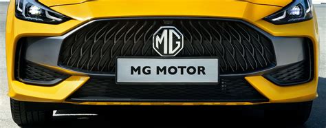 MG Motor unveils new logo while making record-breaking progress across ...