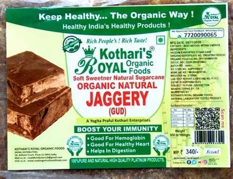 Slab Natural Kothari S Royal Organic Square Jaggery At Rs Kg In Pune