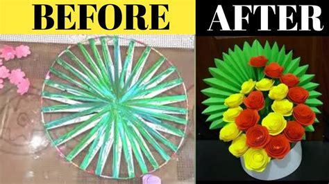 Guldasta New Design How To Make Flower Pot Guldasta Banane Ka Tarika