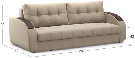 Диван прямой Moon Trade Рио 109 (пантограф с НПБ) — купить в интернет ...