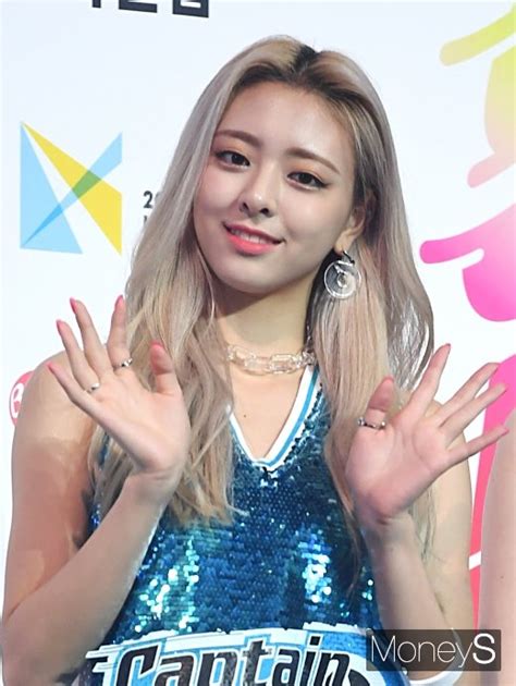 [머니s포토] Itzy 있지 유나 심쿵 유발 미소 머니s