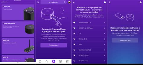 Как настроить Алису: Простой Гайд для Начинающих