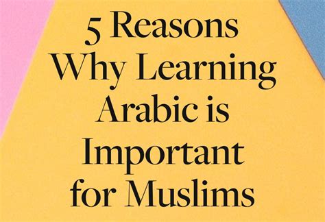 5 Reasons Why Learning Arabic Is Important For Muslims Fluent Arabic