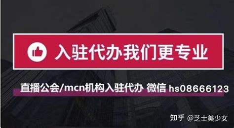 抖音巨量团长怎么开通流程要求？ 知乎