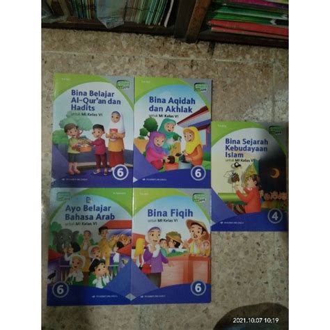 Jual BUKU KURIKULUM MADRASAH KMA 2019 UNTUK MI KELAS 6 AYOBELAJAR