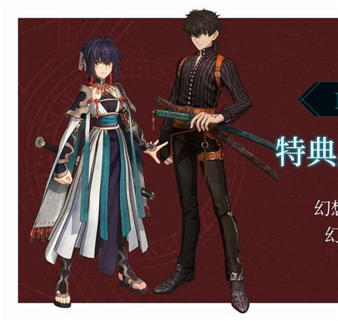 【fgo】宮本伊織とヤマトタケルの霊衣でサムライレムナントdlc特典衣装が欲しい（欲張り）