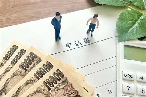 中小企業のための補助金申請ガイド 補助金申請代行は専門家へ！ 大分みらい信用金庫