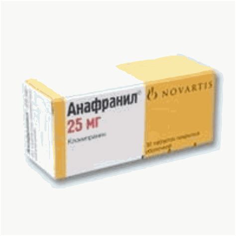 Anafranil 25mg 30 Pills Buy Clomipramine Tricyclic Antidepressant