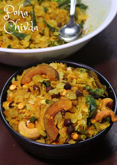 Crunchy Poha Chivda Recipe Roasted Poha Chivda