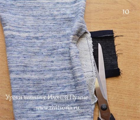 Заплатка на одежду своими руками: на трикотажные штаны